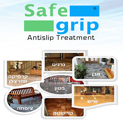 Safe Grip anti slip treatment