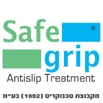 anti slip safe grip